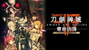 刀剑神域 夺命凶弹 完全版（中文）+1.2.0版本+金手指