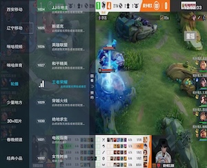 涛涛TV——国内多地区多线路电视直播