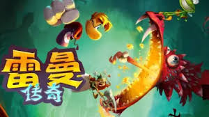 雷曼传奇 终结版（汉化中文）+1.2.0版本+金手指