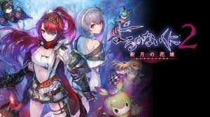 无夜国度2：新月的新娘（汉化中文）+1.0.1版本+金手指