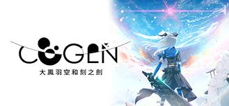 大凤羽空和刻之剑（中文）+1.0.5版本+金手指