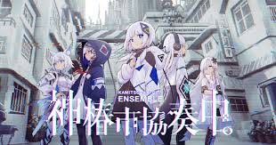 神椿市协奏中 神椿市合奏团（中文）+1.11.0版本+19DLC