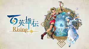 百英雄传：崛起（中文）+1.03版本+金手指