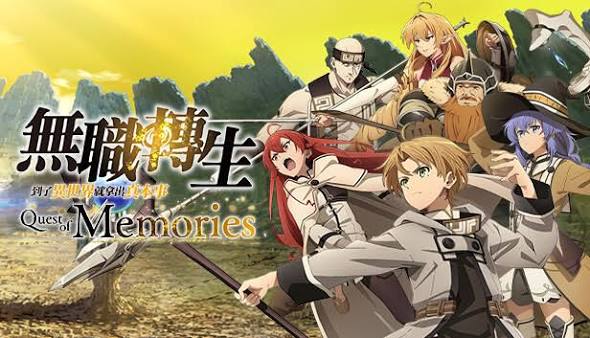 无职转生：到了异世界就拿出真本事（中文）+1.0.3版本+金手指