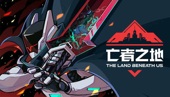 亡者之地（中文）+1.8.5.3版本+金手指