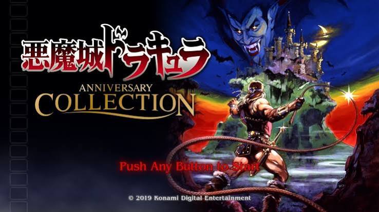 恶魔城：周年纪念合集（英文）+1.1.1版本