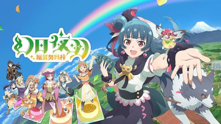 幻日夜羽：蜃景努玛梓（中文）+1.0.15版本+8DLC