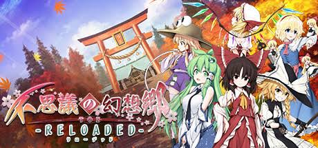 不可思议的幻想乡TOD Reloaded（中文）+1.0.1版本+金手指