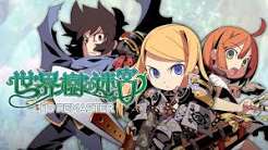 世界树的迷宫HD1（中文）1+2+3合集+1.0.3a升补+1DLC+金手指