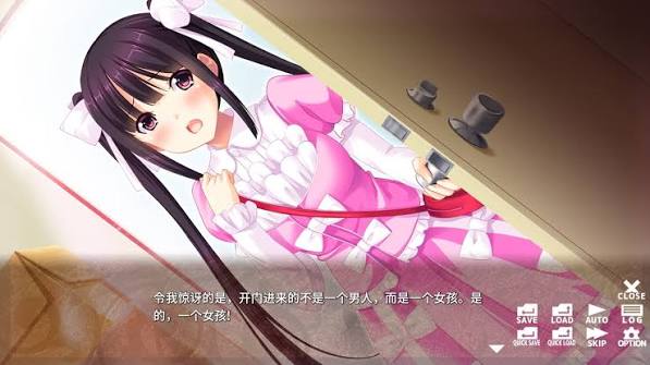 郁娇宅姬社团（中文）