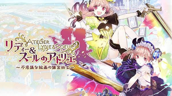 莉蒂与苏尔的炼金工房（中文）+1.0.6升补+23DLC+金手指