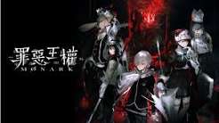 罪恶王权（中文）+1.0.4版本+金手指
