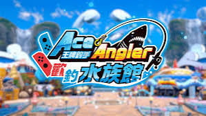 王牌钓手 欢钓水族馆（中文）+1.2.2版本+金手指
