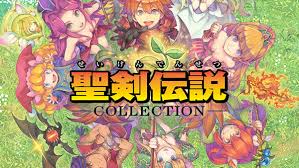 圣剑传说合集（英文）