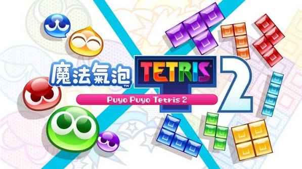 魔法气泡2（英日文）