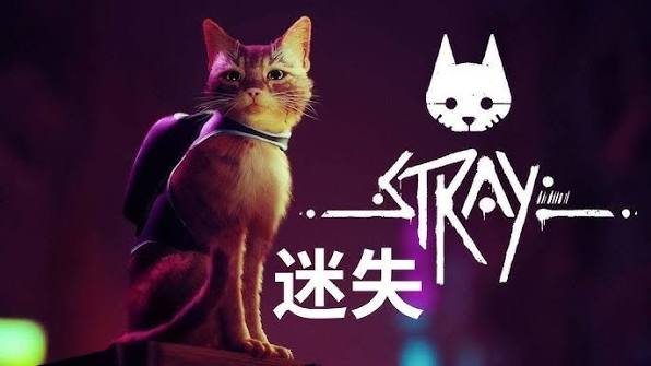 tray迷失（中文）+1.6.0版本+金手指