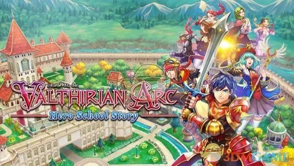 魔法学院 英雄校园物语（中文）+1.04版本+金手指