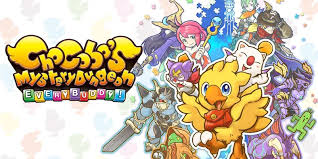 陆行鸟不可思议迷宫（中文）+1.0.1版本+金手指
