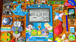 RPG时间：光之传说（中文）+2.1.0升补