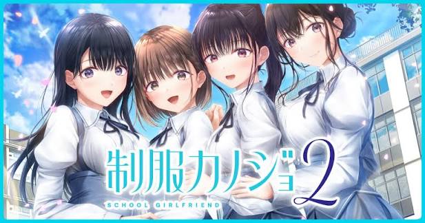 制服女友2(日文)+1.0.0版本