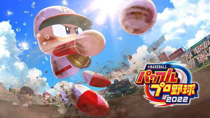 eBASEBALL实况力量棒球2022（日文）+1.9.0版本+金手指