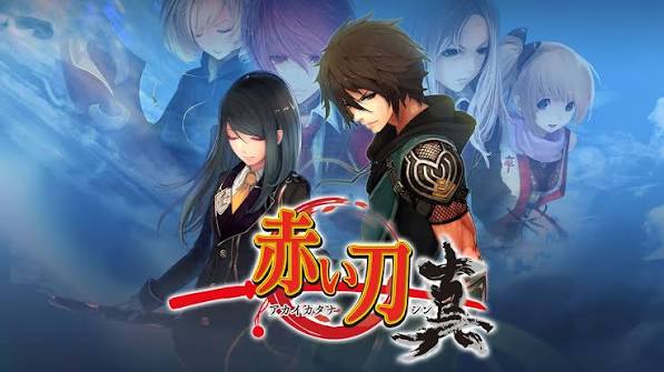 赤刀真（中文）+1.0.2升补