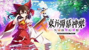 东方弹幕神乐：失落幻想（中文）+1.14.2版本+15DLC