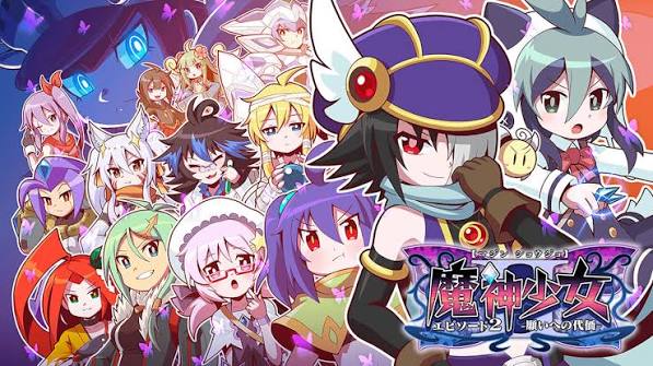 魔神少女2（中文）+1.0.8版本+金手指