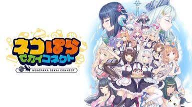 猫娘乐园 巧克力和香子兰Vol.1（中文）+1.0.4版本