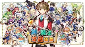 剑与魔法与学园任务（中文）+1.0.2版本+14DLC