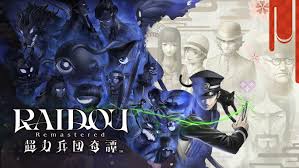 超力兵团奇谭（中文）+1.02版本+8DLC+金手指