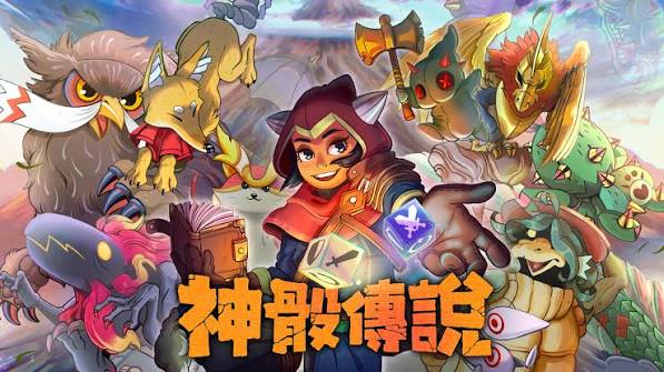 神骰传说（中文）+1.0.18版本+金手指