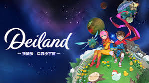 狄兰多 口袋小宇宙（中文）
