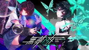 无梦少女（中文）