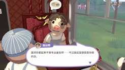 乐客萌途（中文）