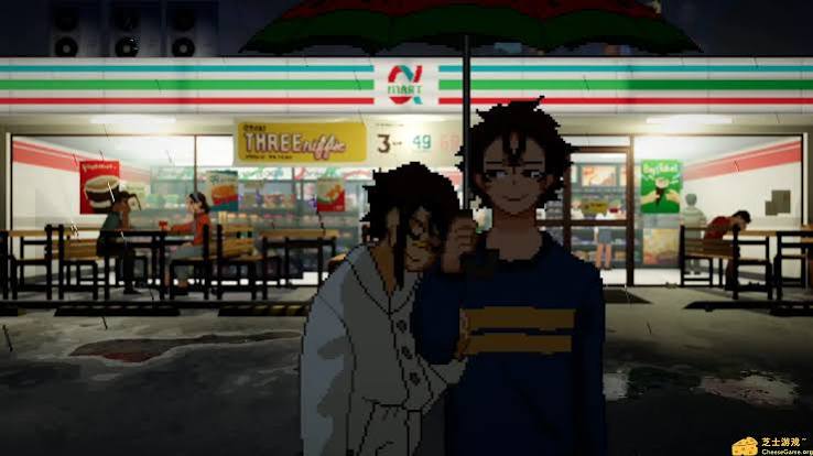 直到那时（中文）