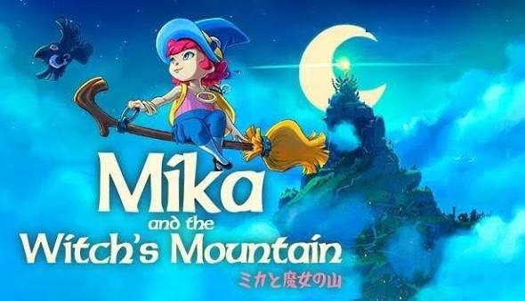 米卡与魔女之山（中文）