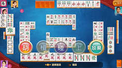 i.game 香港麻将（中文）