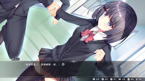 白色羽翼（中文）