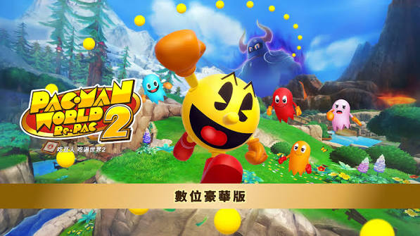 吃豆人 吃遍世界2（中文）