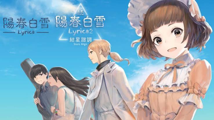 阳春白雪（中文）